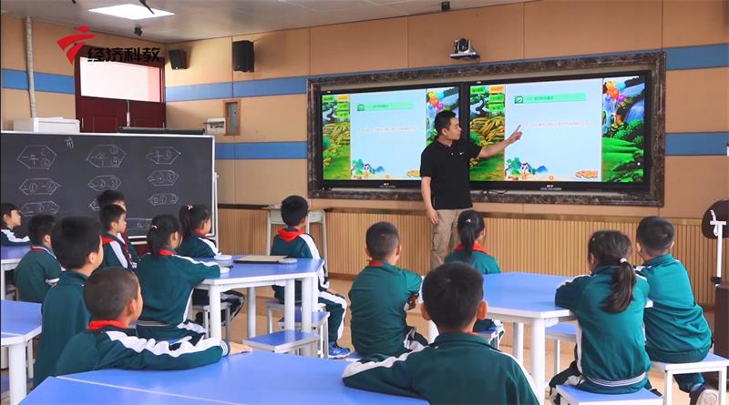 英德市第一小学以“亲近圣贤、培养公民”为办学理念，打造“齐贤”教育品牌特色(图6)