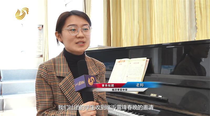 临沂李官中学建最美乡村校园，育全面发展学生(图3)
