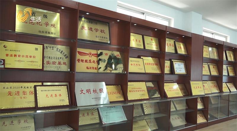 临沂李官中学建最美乡村校园，育全面发展学生(图5)