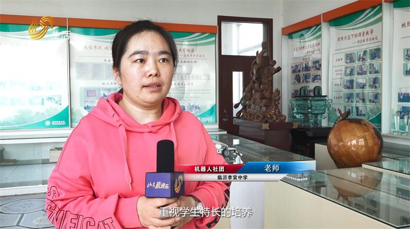 临沂李官中学建最美乡村校园，育全面发展学生(图6)
