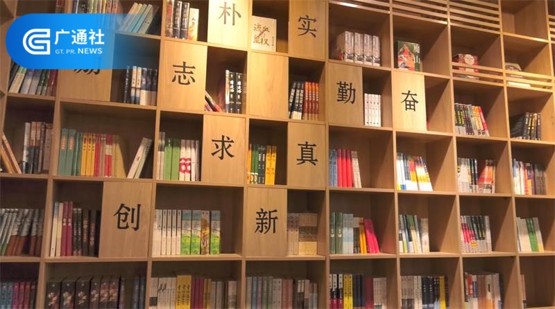 慈溪市横河中学秉承“尚美教育”的办学理念，促进学生全面发展(图5)