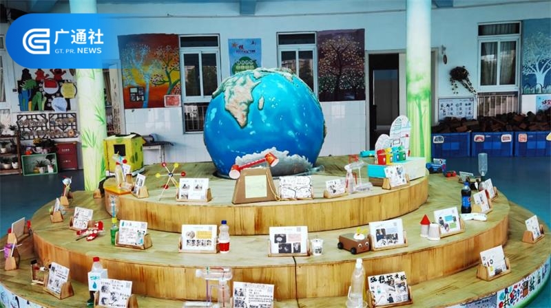 长兴县煤山镇中心幼儿园举办科技节，引导孩子亲近自然、感受科学(图2)
