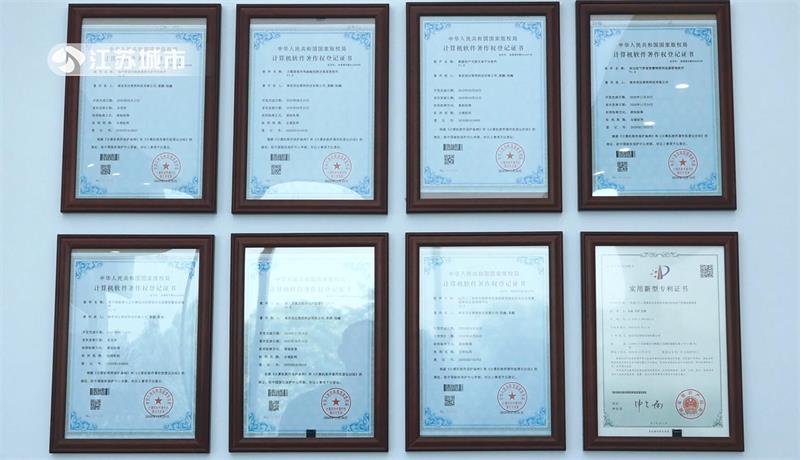 南京宾达智控科技有限公司助力人工智能产业高质量发展(图5)