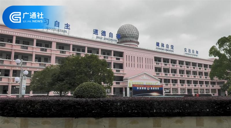 “三度固本，情暖育才”，泰顺县育才小学办人民满意学校(图3)