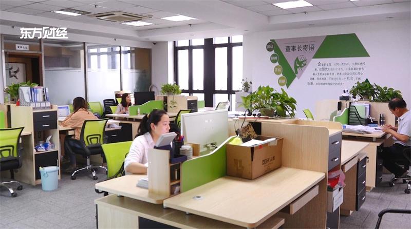 上海久鼎绿化混凝土有限公司研发“现浇绿化混凝土”护坡技术助力生态文明建设(图2)