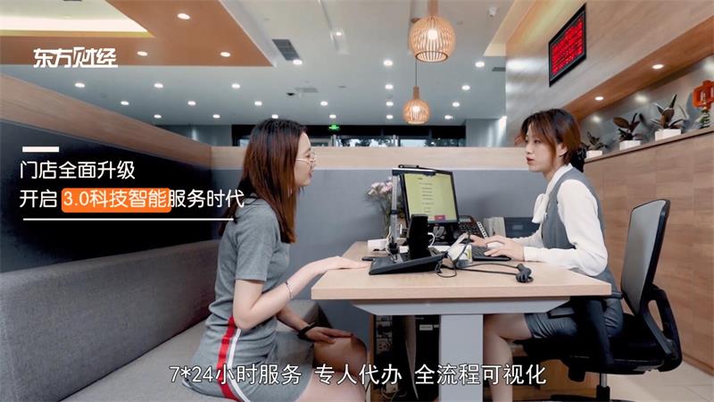 五心服务，有温度的金融 ——平安产险上海分公司(图3)