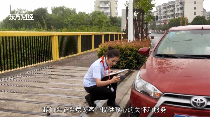 五心服务，有温度的金融 ——平安产险上海分公司(图4)