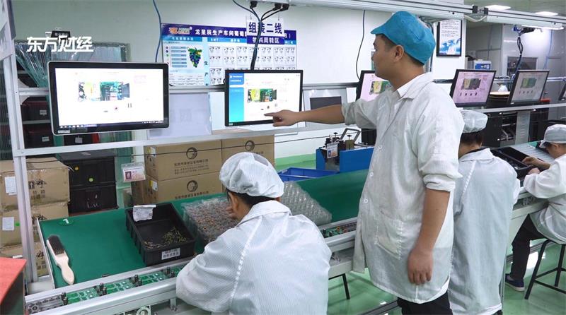 深圳市龙星辰电源有限公司亮相第84届中国国际医疗器械博览会(图4)