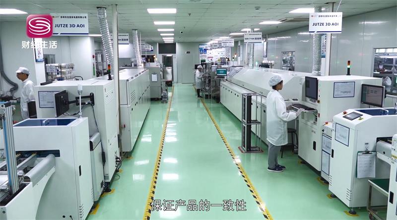 关注全民健康，深圳市龙星辰电源有限公司促进医疗设备的不断发展(图7)