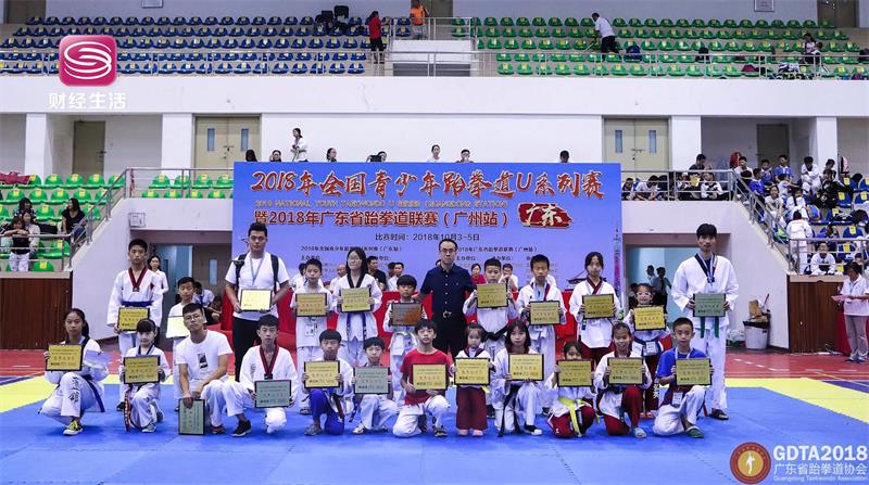 深圳市南山区教育科学研究院同乐实验学校强化素质教育，促进学生全面发展(图8)