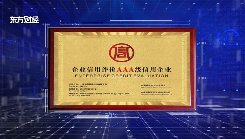 勤帮店装提供标准化服务，助力店装产业蓬勃发展(图6)