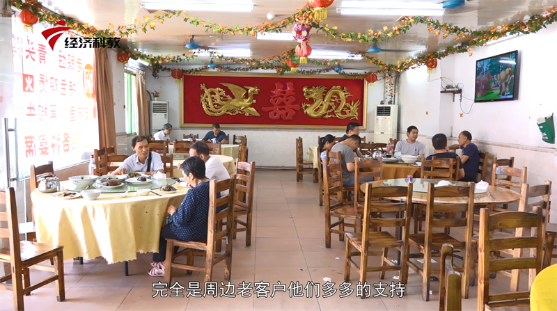 寻味广东——斗门“十佳金牌菜”餐饮名店大赤坎鸿图酒楼(图3)