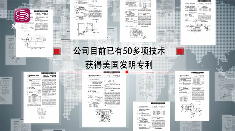 科技创新促发展，伟创力研发（深圳）有限公司为客户提供更个性化的产品设计(图5)