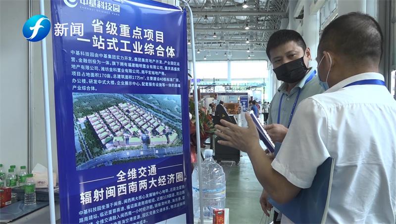 翰明置业开发中基科技园，打造一站式服务基地(图4)