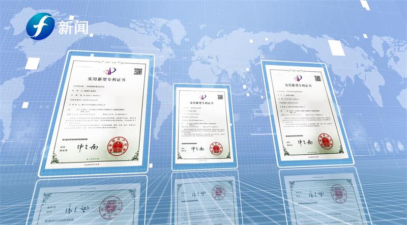 佛山市中昇机械实业有限公司始终秉承“用户至上，质量第一”的宗旨(图2)
