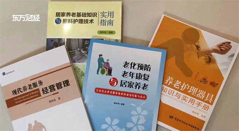 关爱老人，孝行天下：京大（北京）技术有限公司携小京机器人亮相老博会(图6)