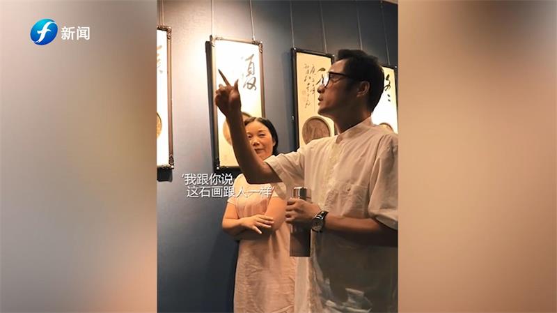 厦门市希恩贸易致力于大学生创业公益，展示石材艺术的独特魅力(图3)