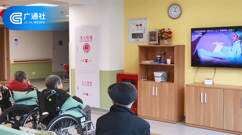 湖州蜀山医养中心打造医养结合的养老模式，不断提升健康养老服务(图6)