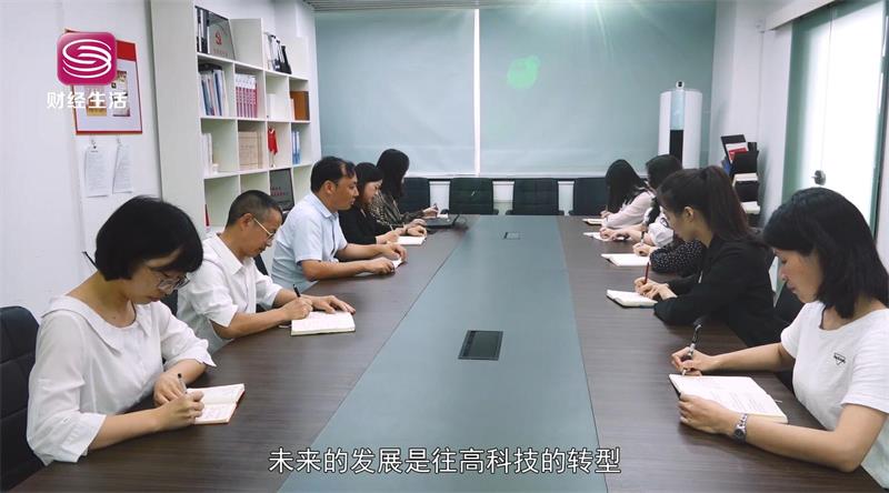 为群众办实事，广东深坪律师事务所不断深化服务品质(图5)