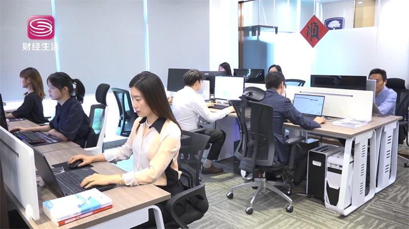 聚焦科技金融，精至资产助力经济高质量发展(图3)