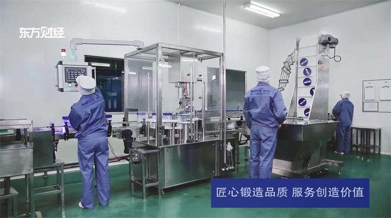 纽贝滋用匠心锻造品质，专注提供高品质母婴营养品(图7)