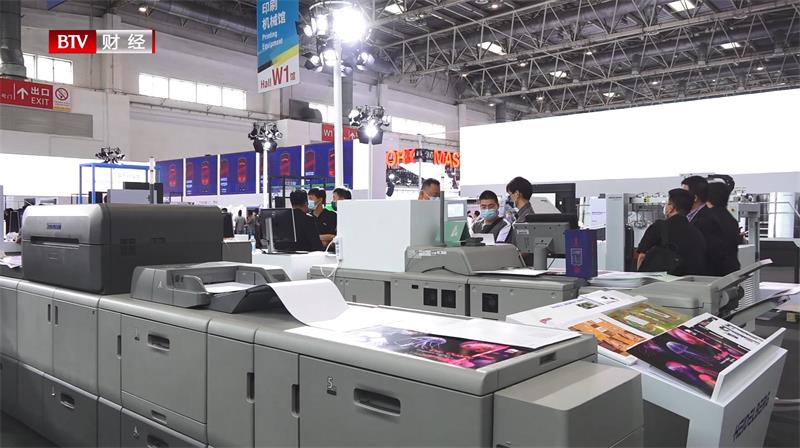 创新引领未来，海德堡携全新产品亮相第十届北京国际印刷技术展(图2)