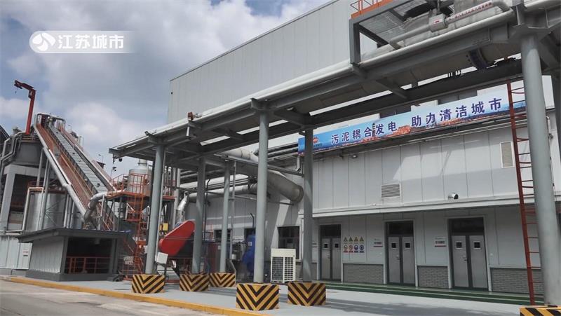国能常州发电有限公司大力发展城市综合能源服务工作(图2)