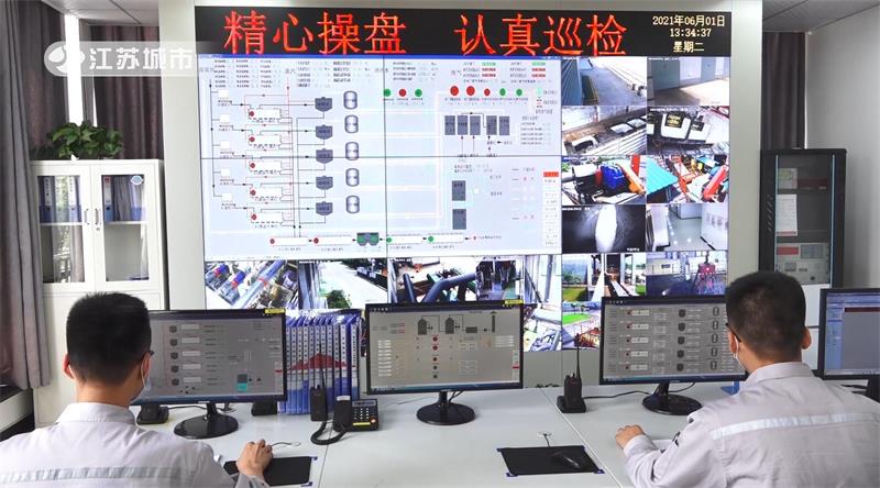 国能常州发电有限公司大力发展城市综合能源服务工作(图5)