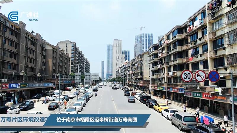 高科建设助力新基建，推动都市圈可持续发展(图4)