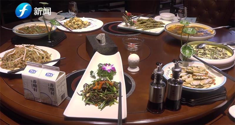 寻味福建——福宁老家·霞浦海鲜，感受海鲜美食文化(图2)