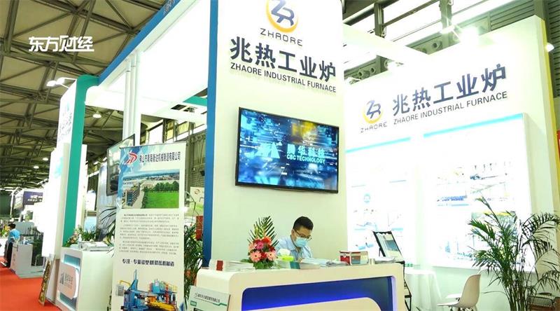 兆热工业炉携产品亮相第十六届中国国际铝工业展