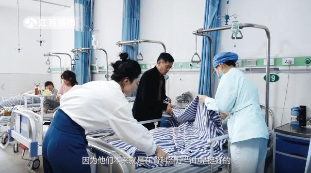 杨氏骨科医院以全民健康目标为己任，助力健康名城建设(图6)