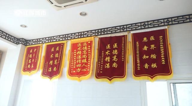 杨氏骨科医院以全民健康目标为己任，助力健康名城建设(图9)