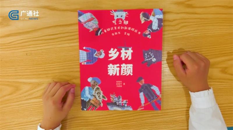 上海世外教育附属平湖经开实验小学不忘教育初心，让每个孩子拥有幸福童年(图4)