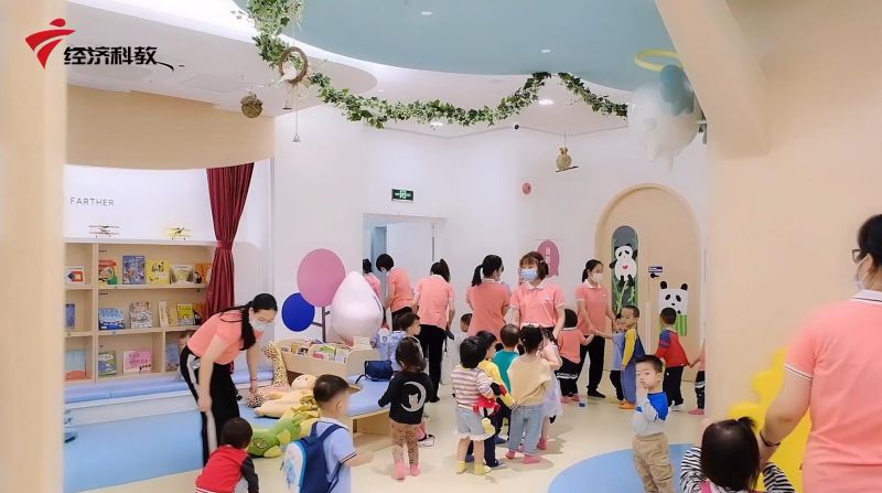 七彩点点一站式精细化科学服务，让育儿更简单(图3)