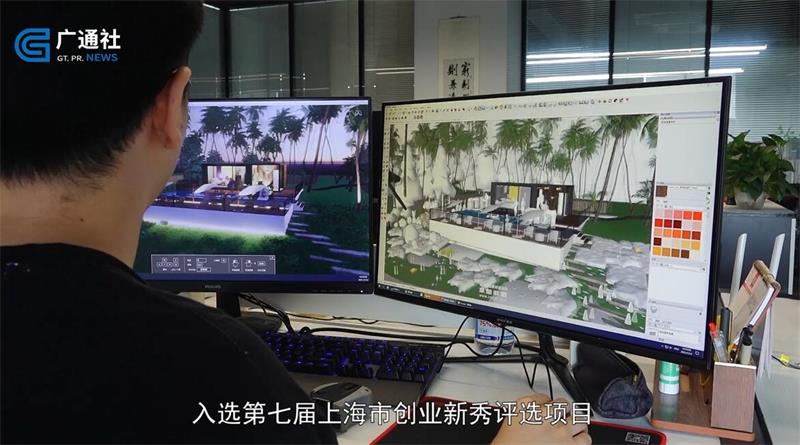 简盒建筑科技：为建筑带来无限可能，为人类创造美好生活(图1)