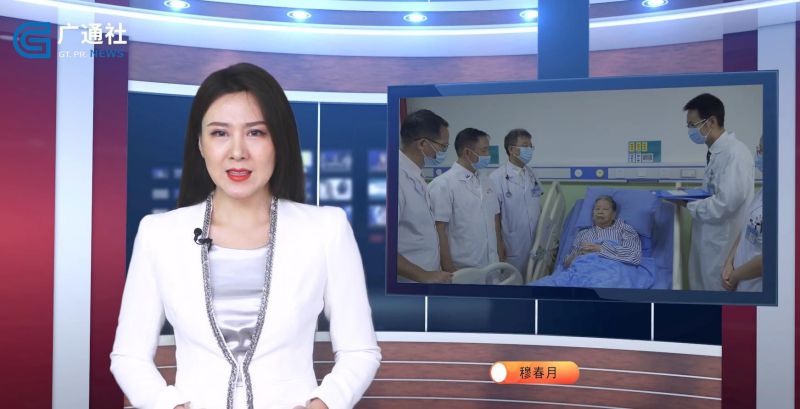 核工业四一九医院创新医养结合服务新章