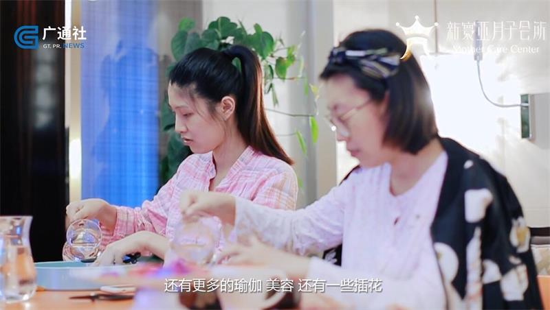 新寰亚月子会所为客户提供精心照护(图3)