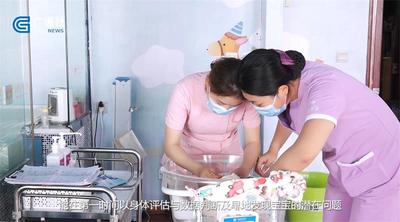 新寰亚月子会所为客户提供精心照护(图4)