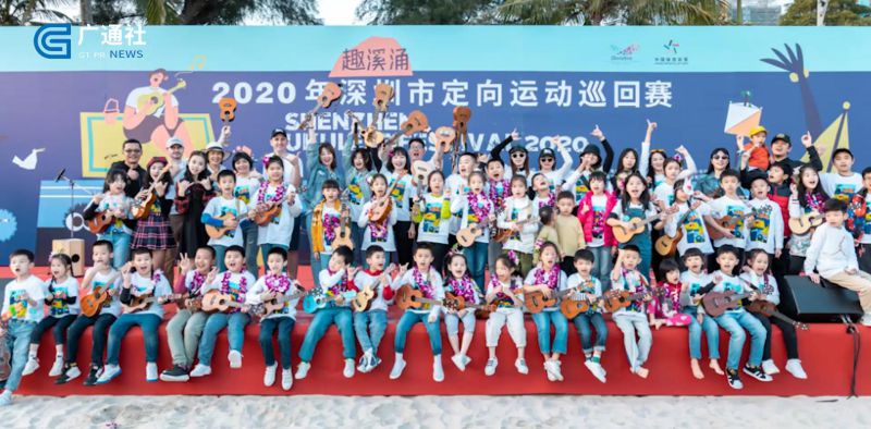 深圳市大鹏新区溪涌度假村立足服务广东，打造“假日去哪儿”优选地(图5)