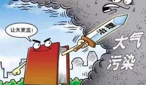 保证健康生活环境，空气质量监测努力前行(图2)