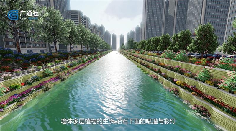 济南栋源研发3D打印装配式生态河道挡土墙助力防洪排涝(图5)