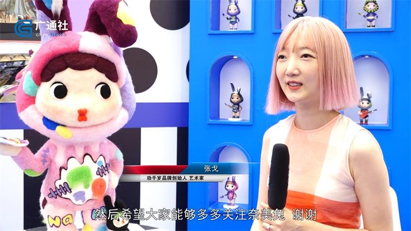 劝千岁携“奈美兔”惊艳亮相ChinaJoy(图4)