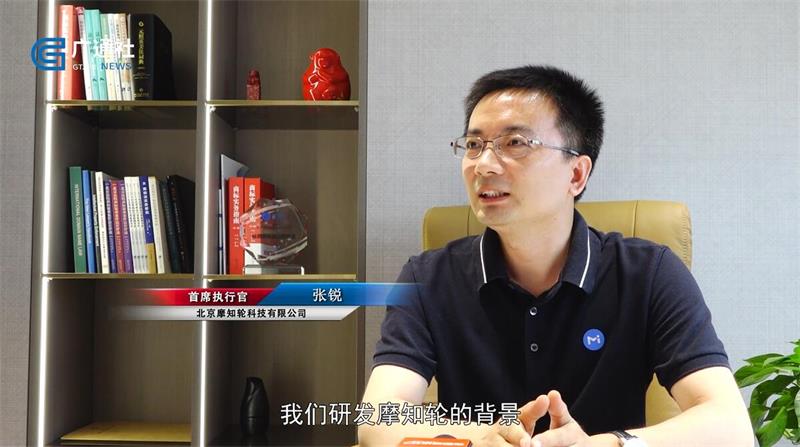 摩知轮推出两款SAAS服务系统，促进知识产权行业健康发展(图2)