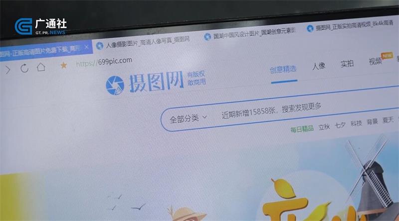 韩众科技推出摄图网平台，提供正版可商用的视觉内容服务(图2)