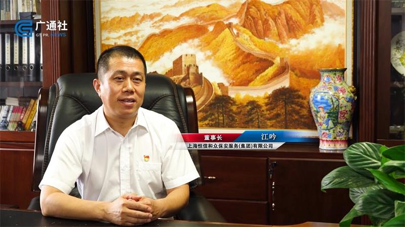 恒信和众坚持从严管理，提供专业的安保服务(图3)