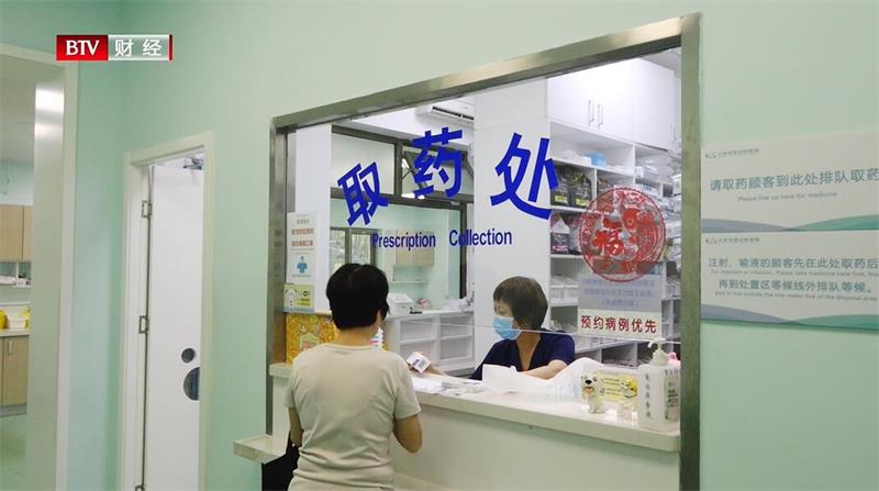 北京观赏动物医院开展24小时急诊服务，为宠物健康保驾护航(图3)