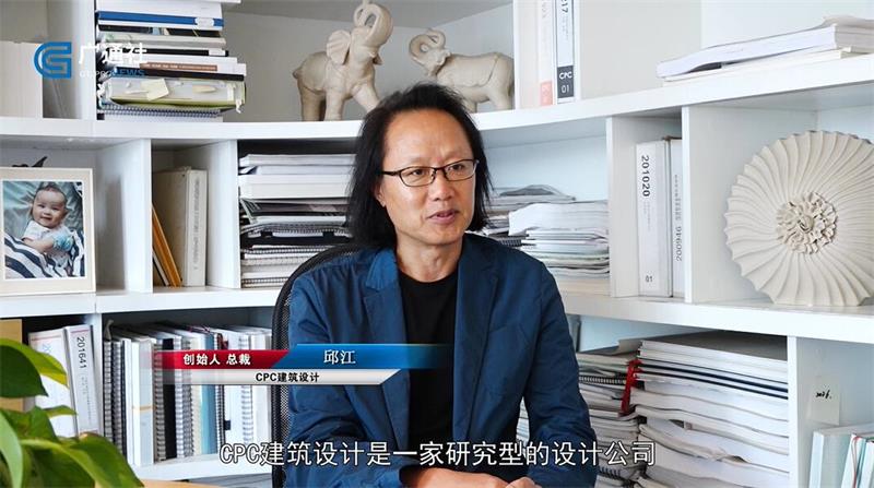 CPC建筑设计为美好城市建设贡献力量(图2)