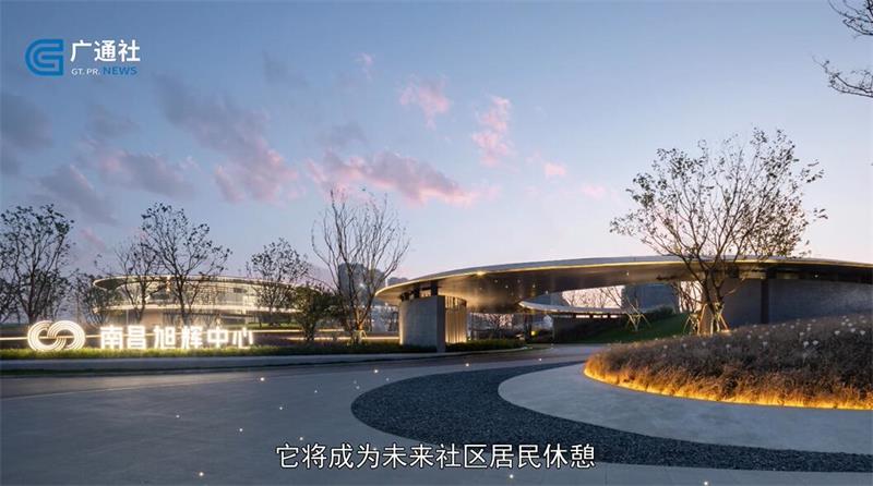 CPC建筑设计为美好城市建设贡献力量(图6)