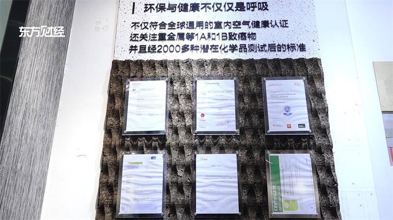 上海仲艺国际贸易携卡洛林软木亮相第21届CBME孕婴童展(图2)